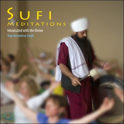 Yogi Amandeep Singh - Sufi Meditations ( )