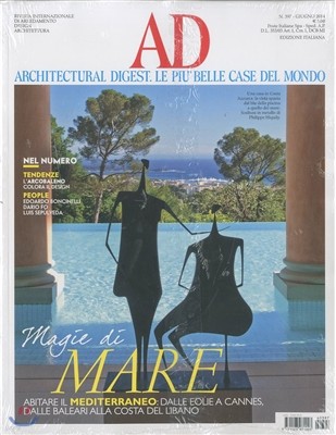 Architectural Digest Italy () : 2014 6