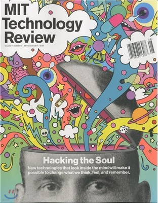 Technology Review (ݿ) : 2014 7