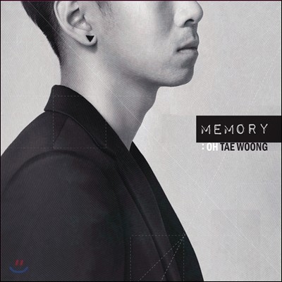 오태웅 - Memory