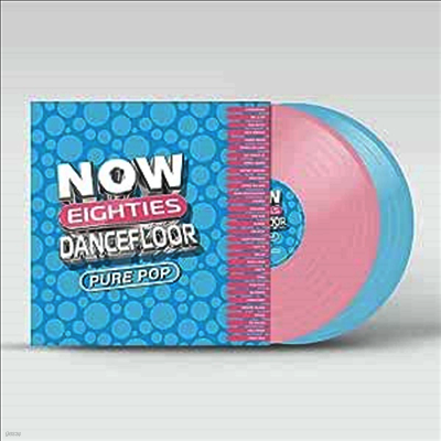Various Artists — Now Thats What I Call 80s Dancefloor: Pure Pop 앨범 커버