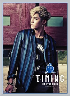 김현중 - 미니앨범 4집 : Timing
