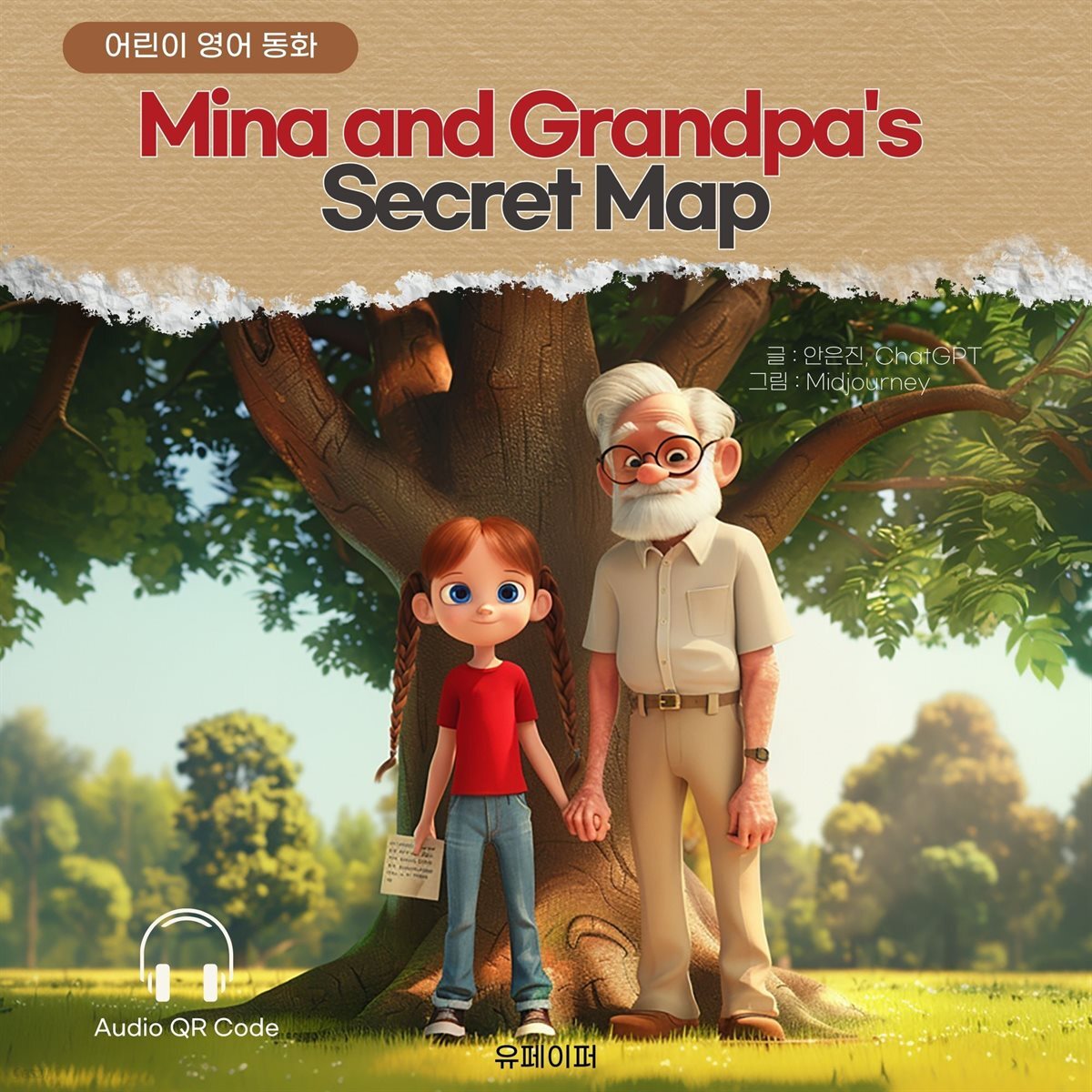 Mina and Grandpa&#39;s Secret Map