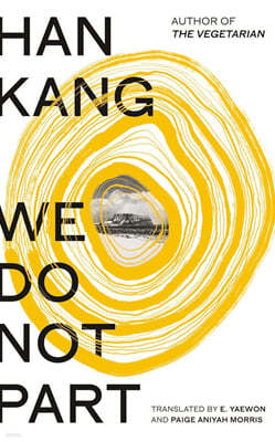 We Do Not Part  한강 작가『작별하지 않는다』영문판 (영국판)