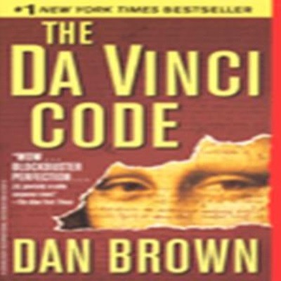 The Da vinci Code (Paperback) (다 빈치 코드 1,2 (2004))