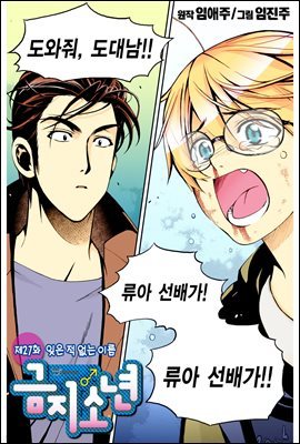 도서명 표기