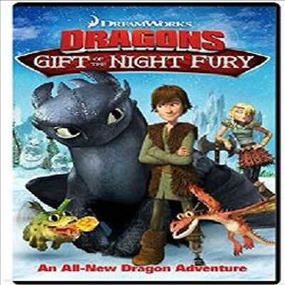 Dragons Holiday-Gift of the Night Fury (巡 ̱: Ʈ ǻ ) (2010)(ڵ1)(ѱ۹ڸ)(DVD)