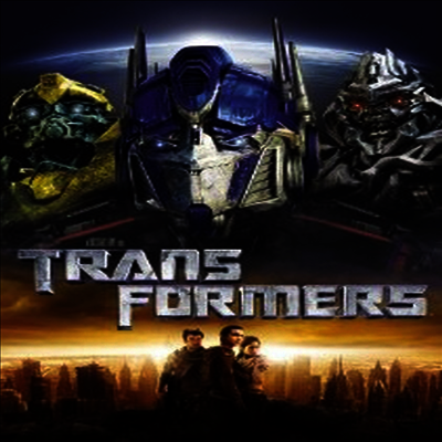 Transformers (트랜스포머) (2007)(지역코드1)(한글무자막)(DVD)