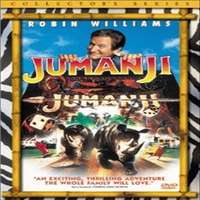 Jumanji (길) (1995)(ڵ1)(ѱ۹ڸ)(DVD)