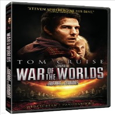 War of the Worlds () (2005)(ڵ1)(ѱ۹ڸ)(DVD)