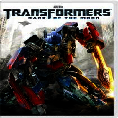 Transformers: Dark of the Moon (트랜스포머 3) (2011)(지역코드1)(한글무자막)(DVD)