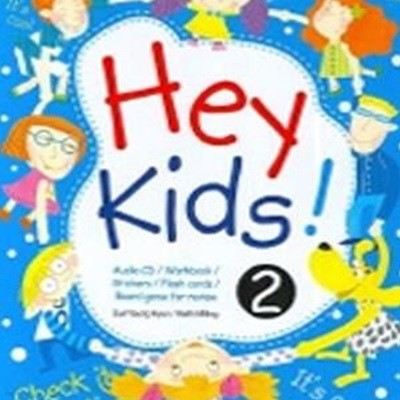 Hey Kids! 2