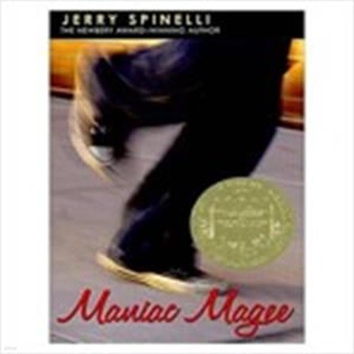 MANIAC MAGEE (Newbery)