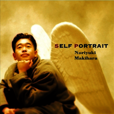 Makihara Noriyuki,마키하라 노리유키 — Self Portrait 앨범 커버