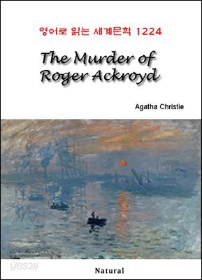 The Murder of Roger Ackroyd - 영어로 읽는 세계문학 1224
