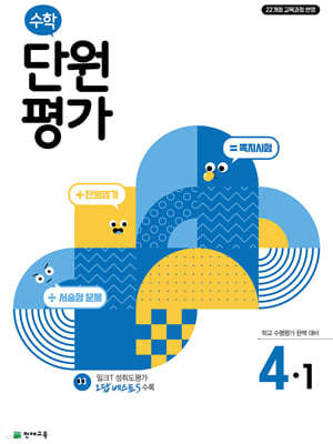 책 정보