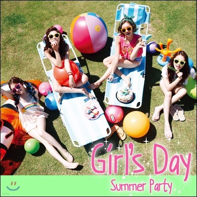 걸스데이 (Girl's Day) - 미니앨범 : Summer Party