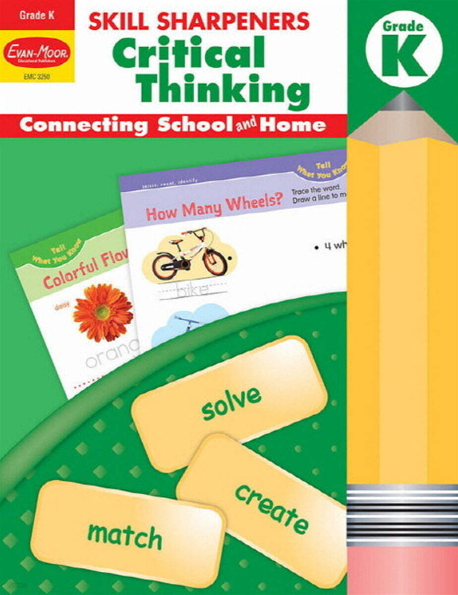 에반무어 Skill Sharpeners Critical Thinkings K (QR)