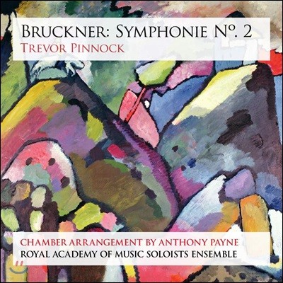 Trevor Pinnock ũ:  2 [ȼҴ   ] (Bruckner: Symphonie No. 2)