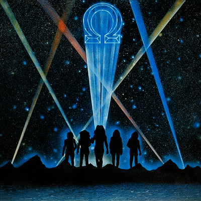 Omega - Gammapolis (Ltd)(Colored Vinyl)(LP)