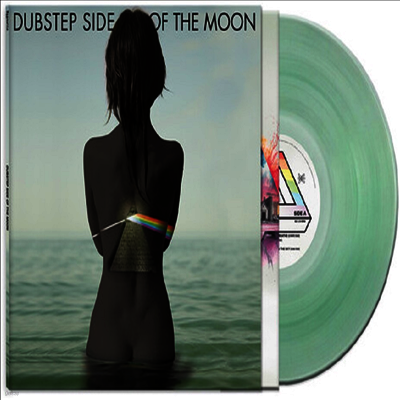 Tribute To Pink Floyd — Dubstep Side Of The Moon (Remixed) 앨범 커버