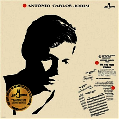 Antonio Carlos Jobim — The Girl From Ipanema (Bonus Tracks) 앨범 커버