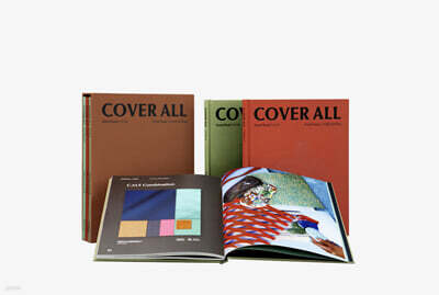 COVER ALL Vol.08 Understanding 세트