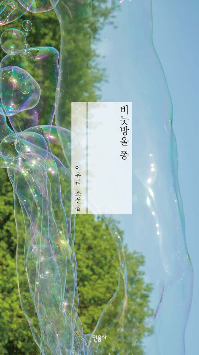 도서