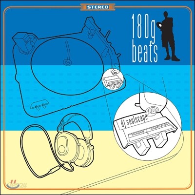 디제이소울스케이프 (DJ Soulscape) - 180g Beats [LP 한정반]
