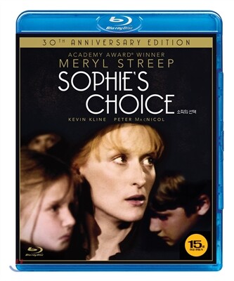 소피의 선택 : 블루레이