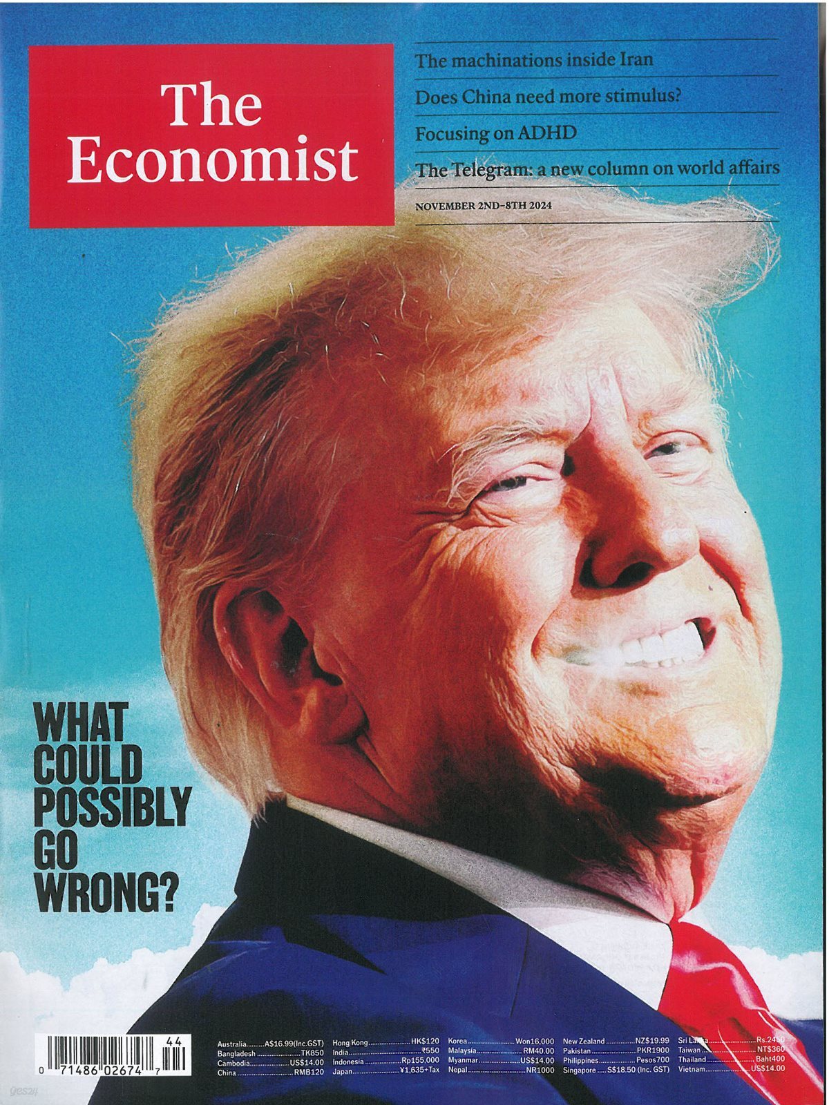 The Economist (주간) : 2024년 11월 02일 : 도널드 트럼프 커버