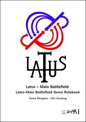 Latus-Main Battlefield Game Rulebook