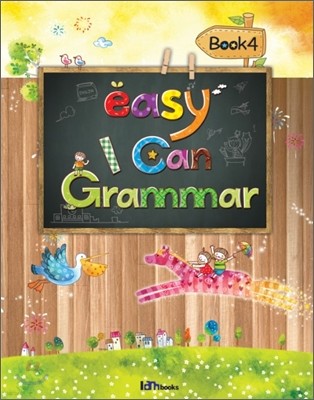 Easy I Can Grammar 4