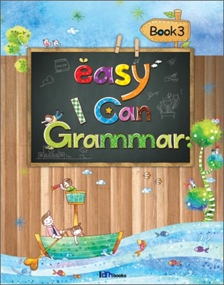 Easy I Can Grammar 3