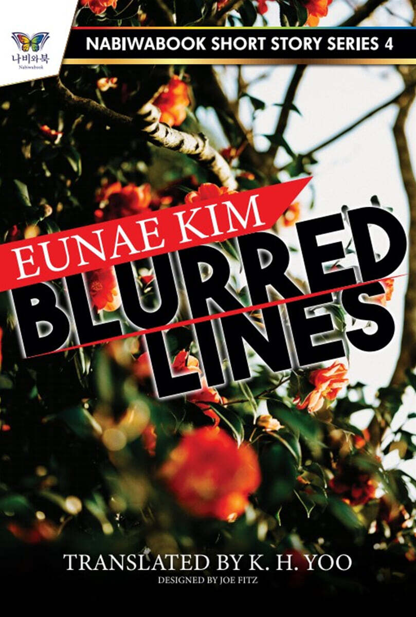 Blurred Lines