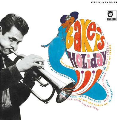 Chet Baker — Baker's Holiday 앨범 커버