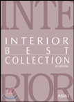 Interior Best Collection 1