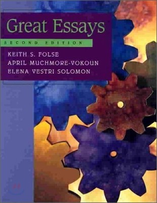 Great Essays, 2/E