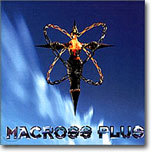 Macross Plus 2 (ũν ÷ 2) O.S.T (VICL571)