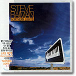 Steve Raiman - Northern Lights