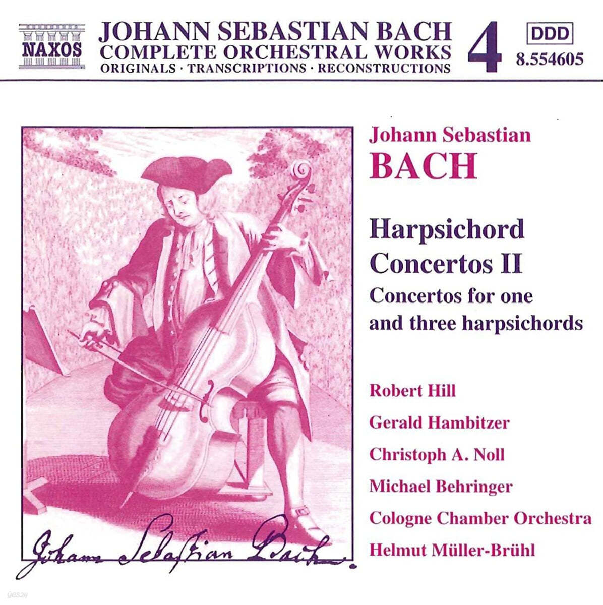 Helmut Muller-Bruhl 바흐: 하프시코드 협주곡 2 (J.S.Bach: Harpsichord Concertos II - Concertos for one and three harpsichords)