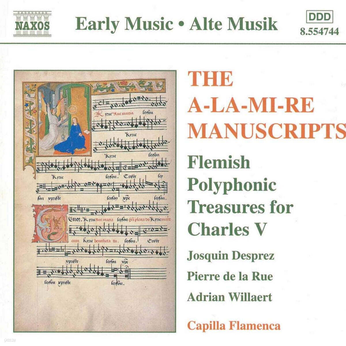 Capilla Flamenca 프레미쉬 폴리포닉 보물들 (Fremish Polyphonic Treasures For CharlesⅤ)