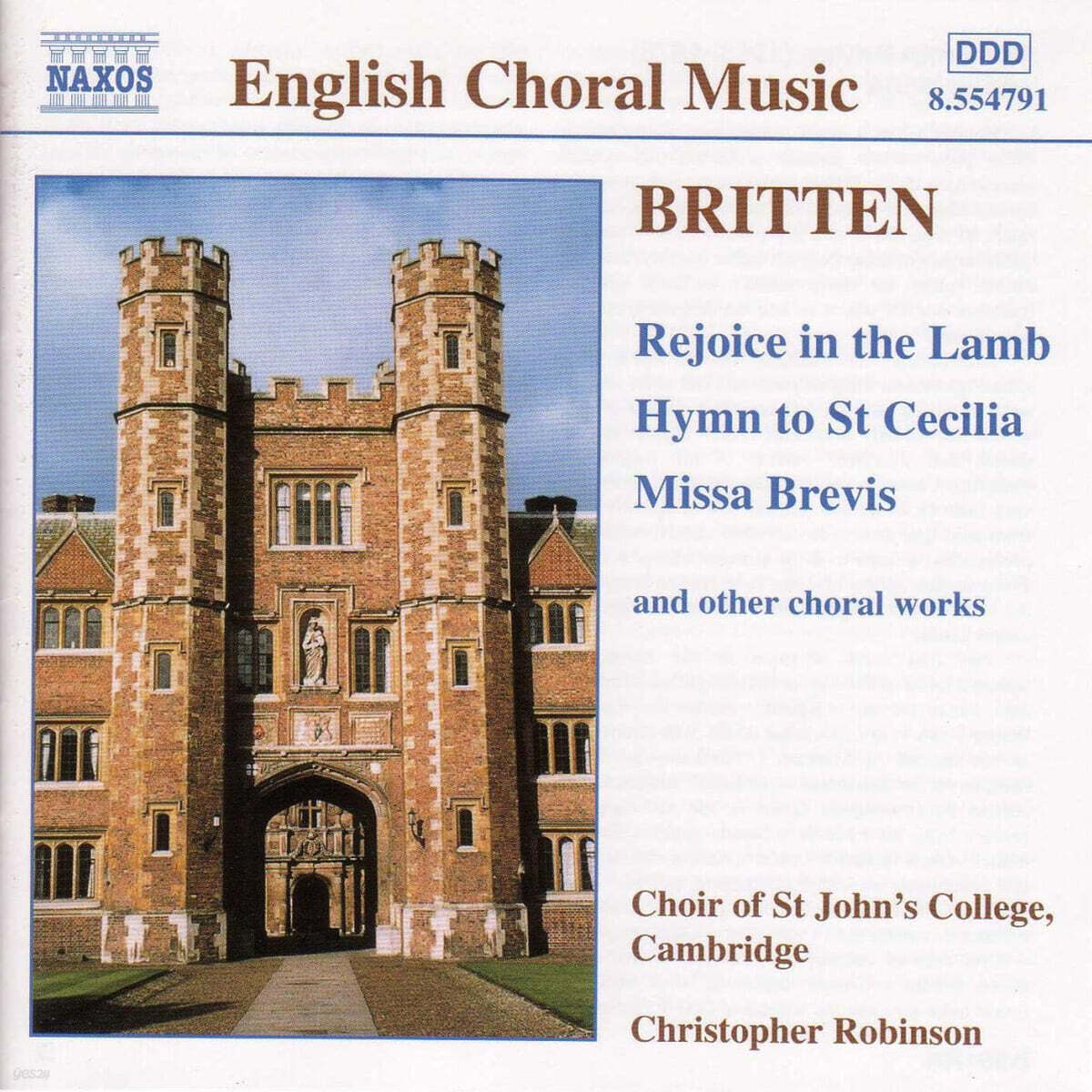 Christopher Robinson 브리튼: 영국 합창 음악 모음 (Benjamin Britten: English Choral Works)