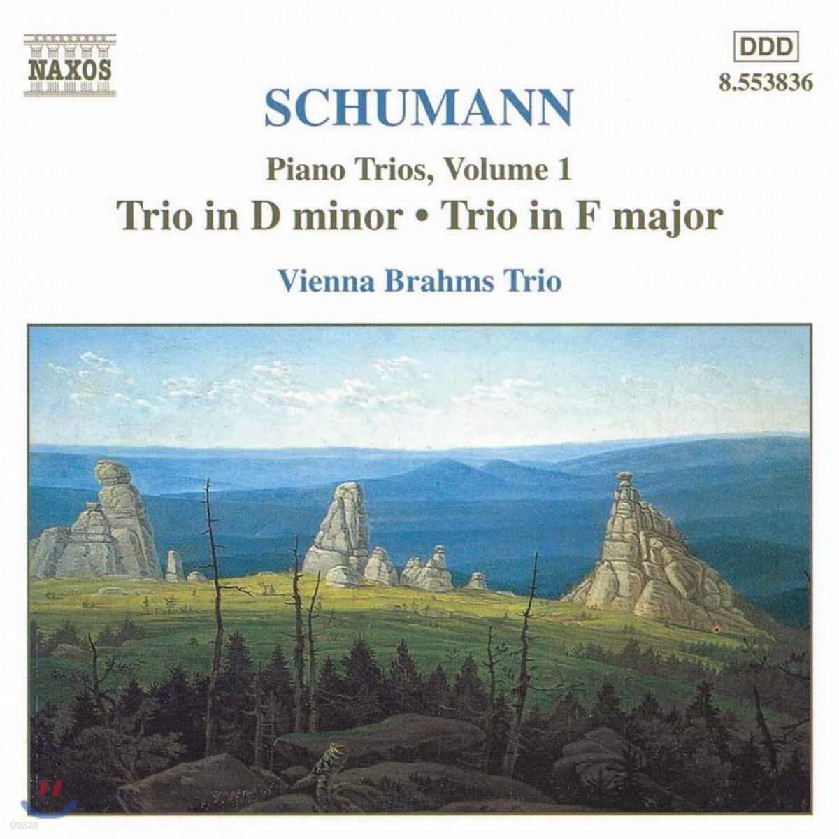Vienna Brahms Trio 슈만: 피아노 트리오 1집 - 1번 2번 (Schumann: Piano Trios Op.63, Op.80) 비엔나 브람스 삼중주
