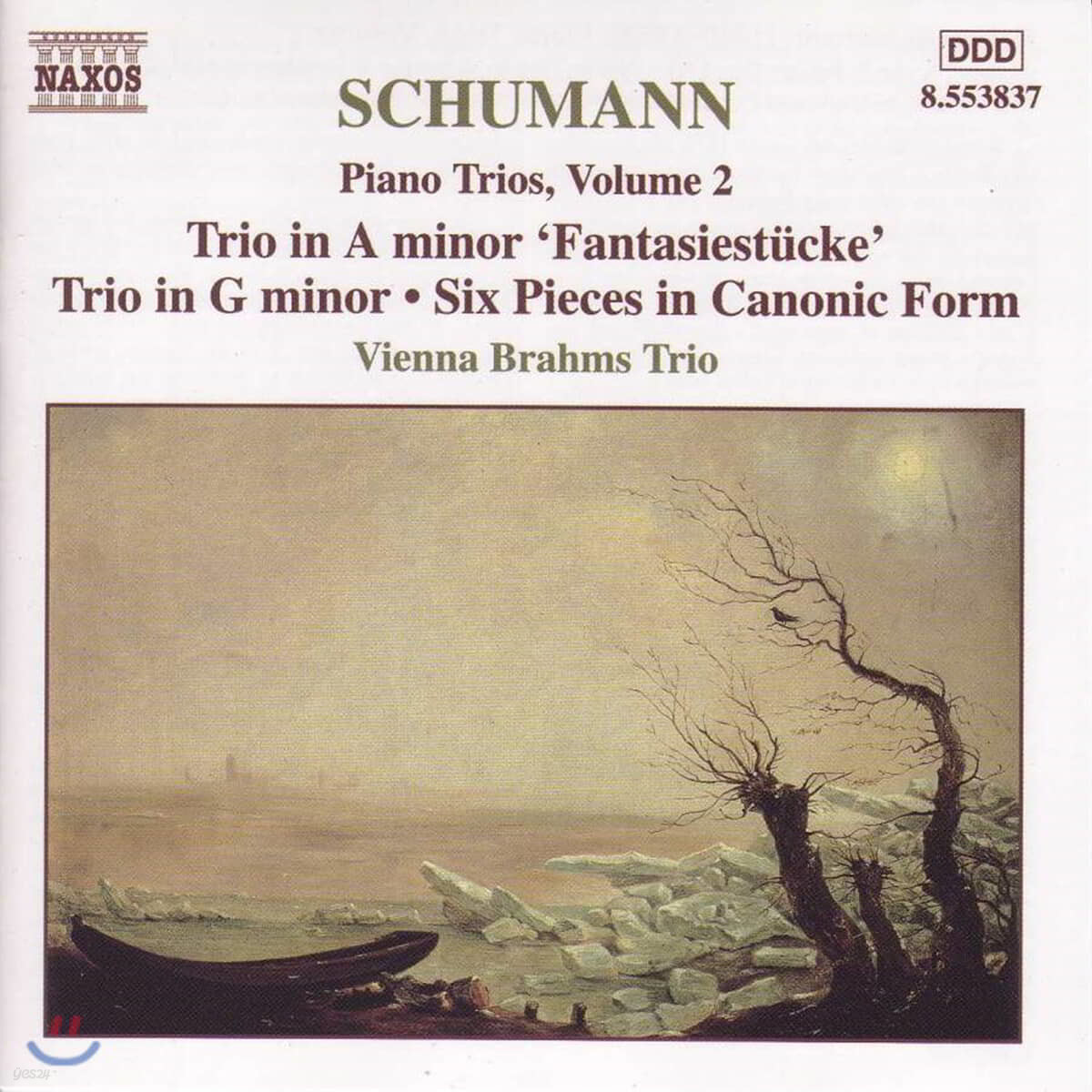 Vienna Brahms Trio 슈만: 피아노 트리오 2집 - 3번, 환상소곡 (Schumann: Piano Trios Op.110, Op.88, Op.56) 비엔나 브람스 삼중주