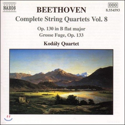 Kodaly Quartet 亥:   8 - 13, Ǫ (Beethoven: String Quartets, Vol. 8)