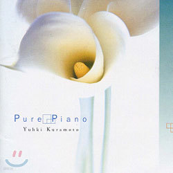 Yuhki Kuramoto (유키 구라모토) - Pure Piano