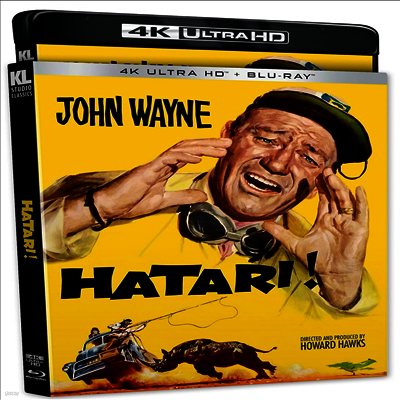 Hatari! (하타리) (1962)(한글무자막)(4K Ultra HD)