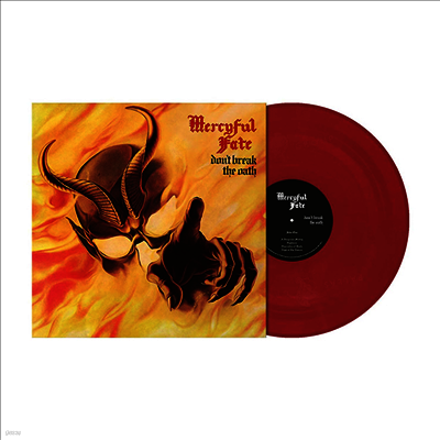 Mercyful Fate — Dont Break The Oath 앨범 커버