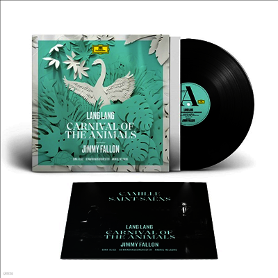 Lang Lang,Gina Alice — 생상스: 동물의 사육제 (Saint-Saens: Carnival of the Animals) - Lang Lang 앨범 커버